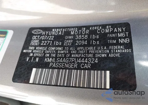 2023 Hyundai Elantra Sel из США, поврежденный, VIN KMHLS4AG7PU444324